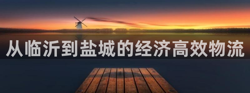 28圈辅助