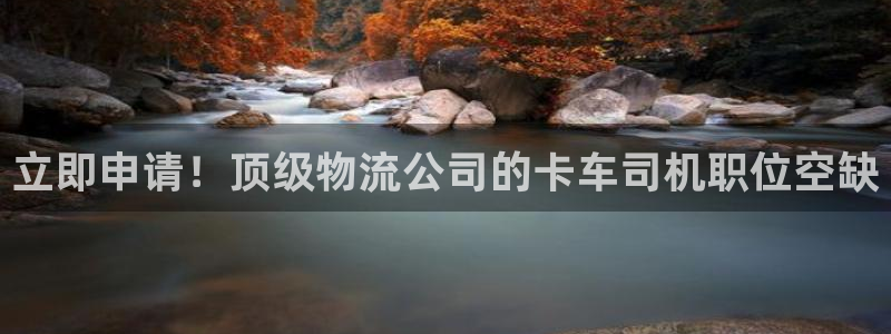 28圈娱乐官网网页入口