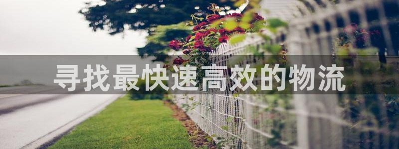 28圈犯法吗
