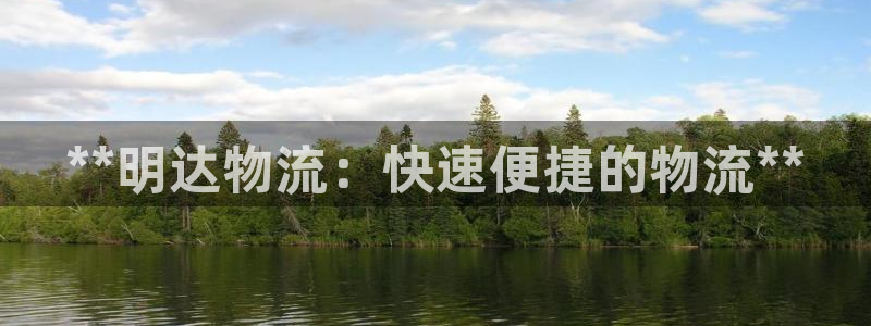 28圈模拟