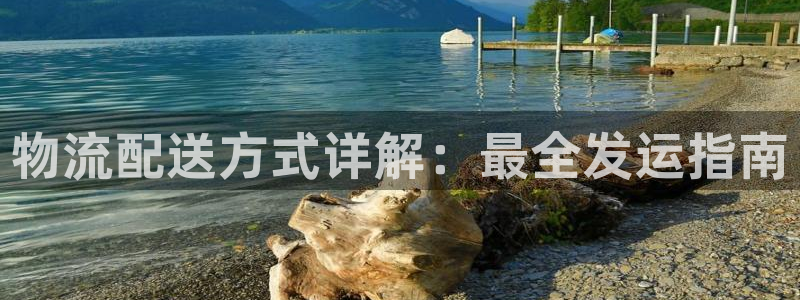 28圈反水怎么算