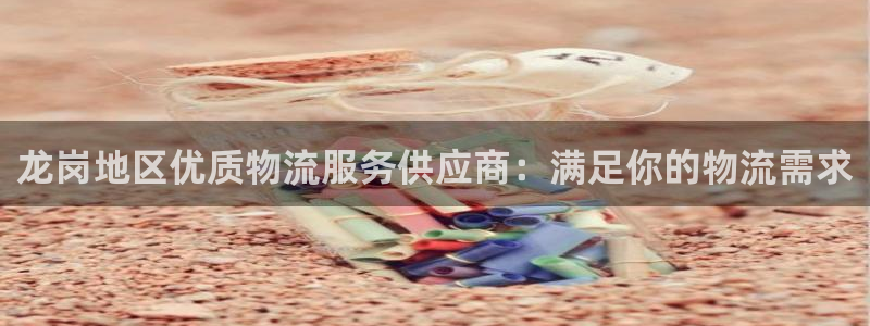 28圈比特28真实吗