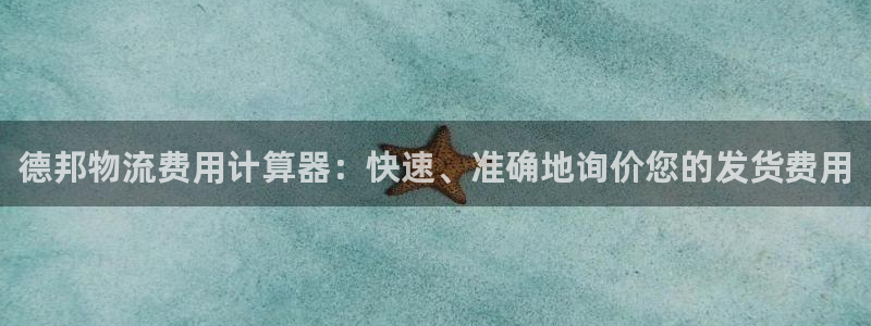 28圈推广链接是多少粉丝