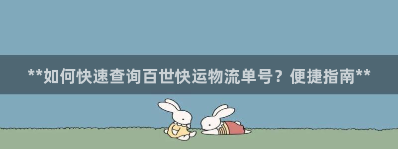 28圈怎么下载不了