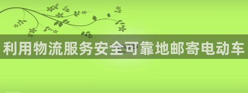 28圈ip被限制怎么解决