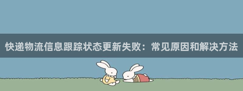 28圈如何退款