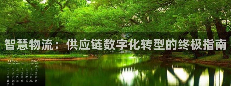 28圈下载二维码怎么弄