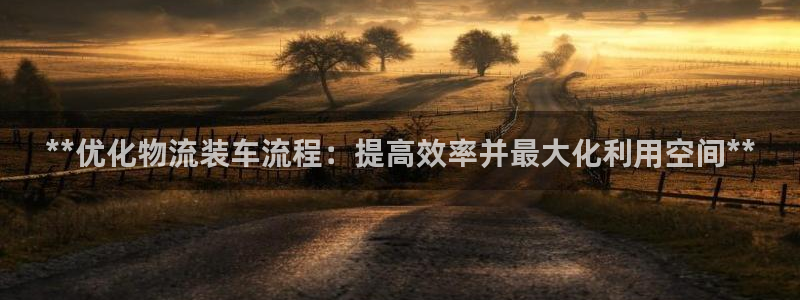 28圈加拿大在线预测