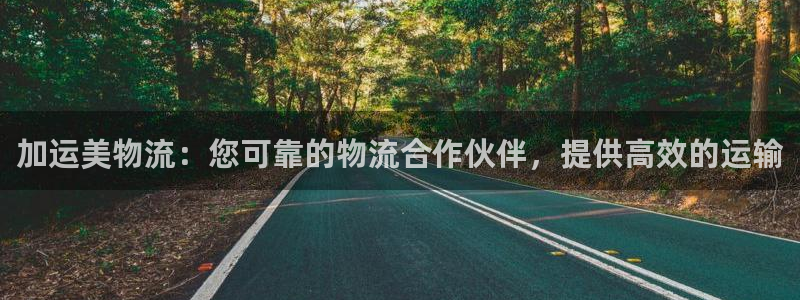 28圈链官网