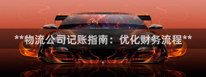 28圈加拿大是什么