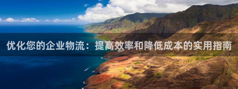 28圈推广链接是多少个