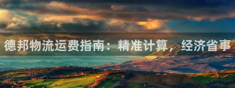 28圈官网链接