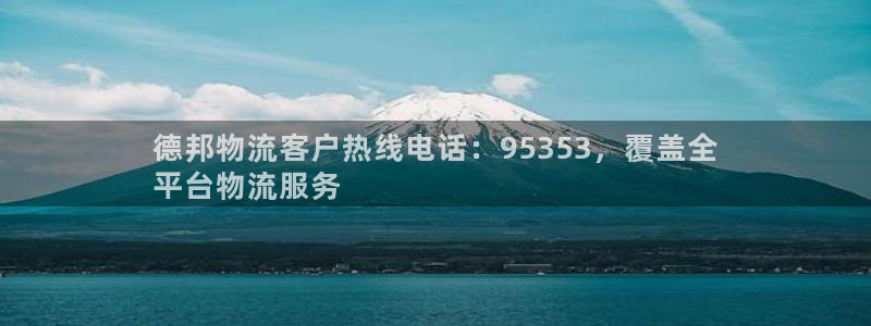 28圈麻将胡了