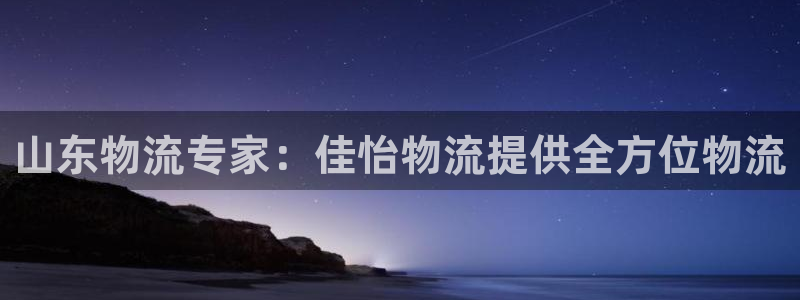 28圈充值不处理会怎么样