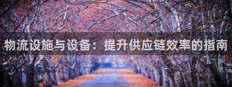 28圈自行车搞笑图片