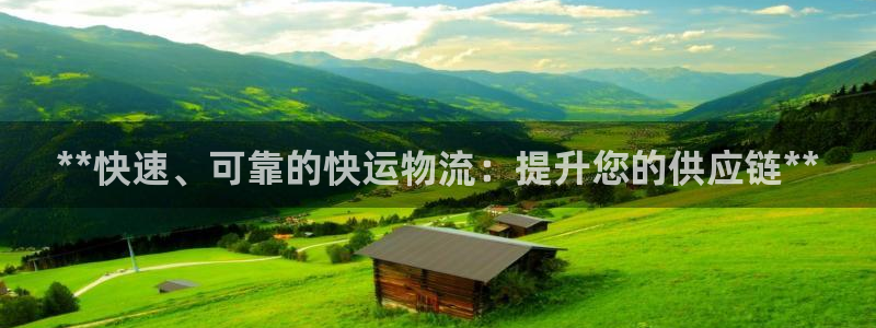 28圈忘记账号