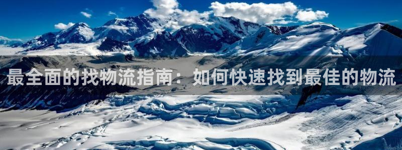 28圈预测