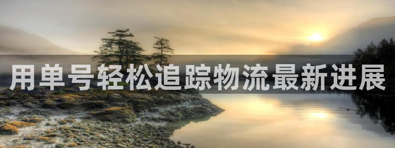 南宫28圈官网