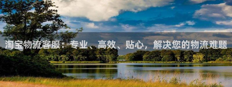 28圈官方官网版