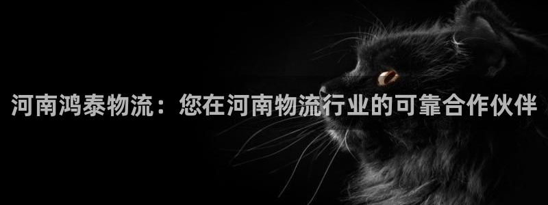 南宫28圈官网