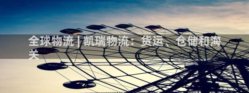 28圈.ccmpcios