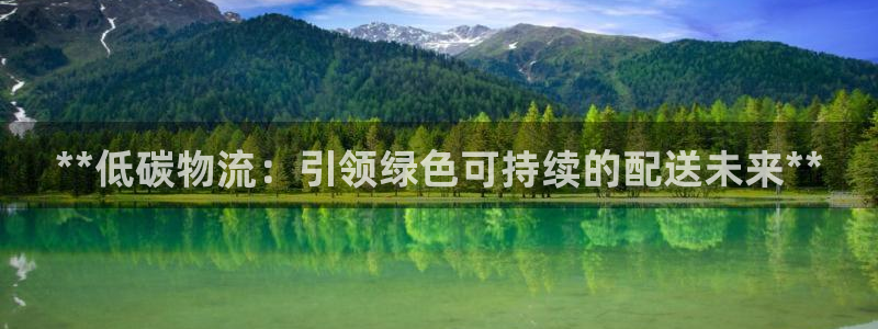 28圈预测加拿大