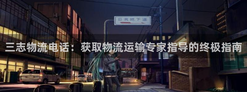 28圈免费
