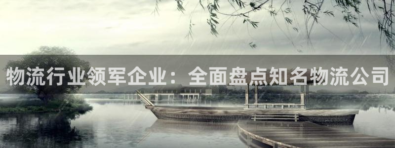 南宫28圈官网