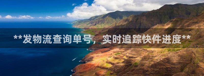 28圈加拿大是什么