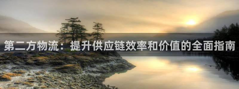 28圈.ccmpc29官网版下载
