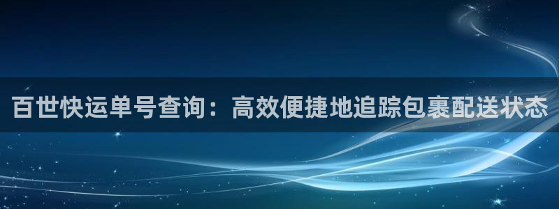 28圈加拿大2.8预测在线预测