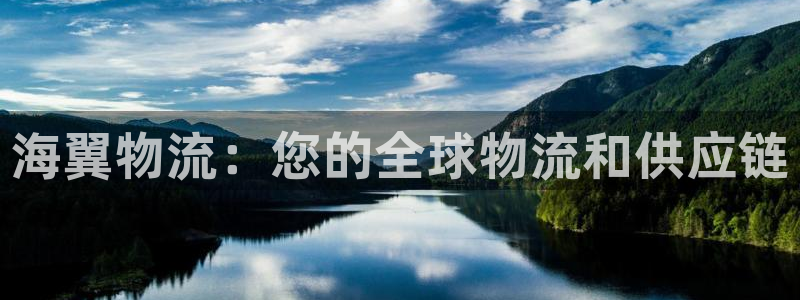 28圈的平台