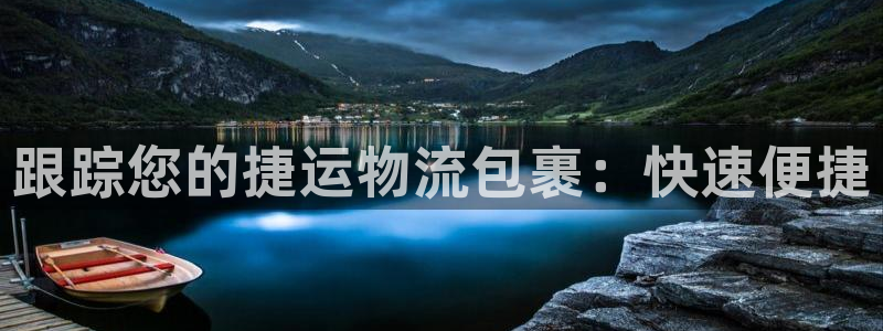 28圈p扣款什么意思