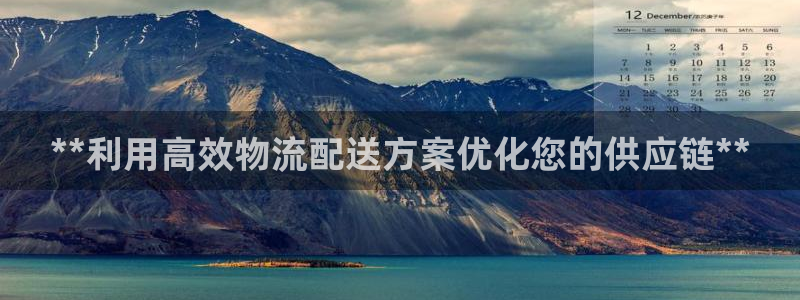 28圈预测