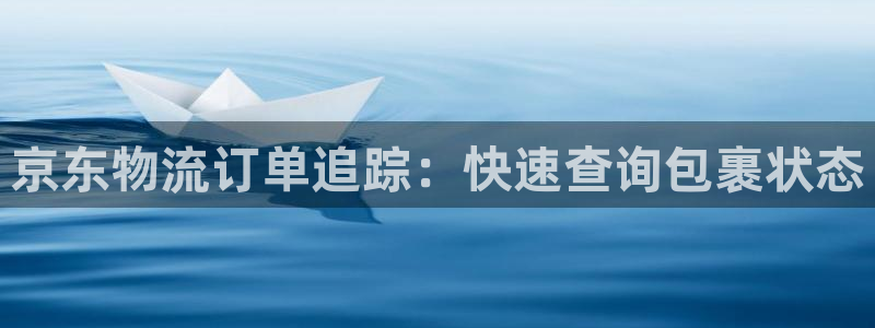 28圈推广链接是多少粉丝