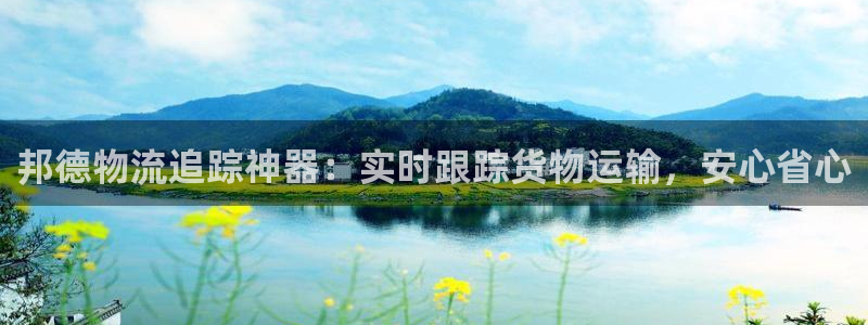 28圈如何看012路计划