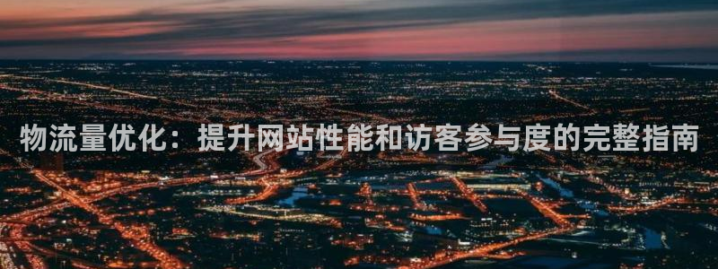 28圈推广链接是多少个