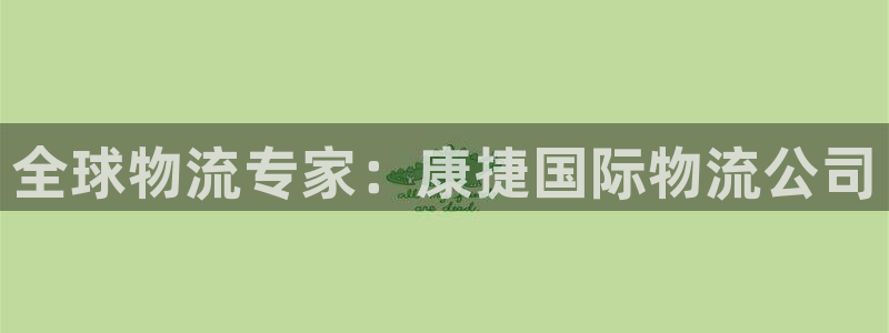 28圈如何退款