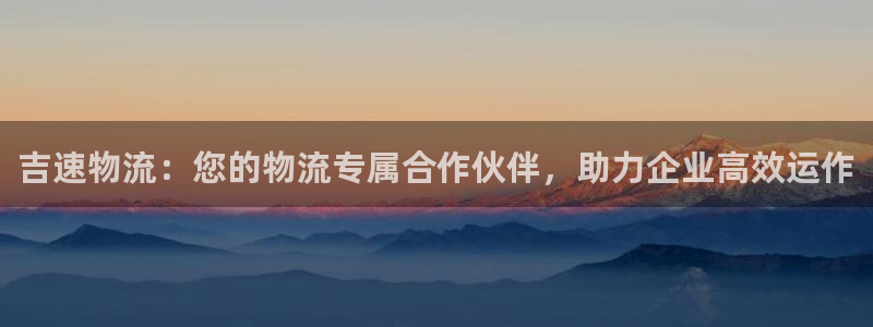 28圈软件堵什么反什么