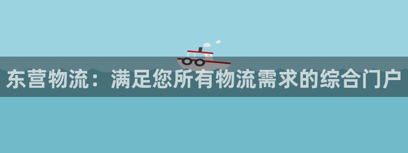 28圈官网预测