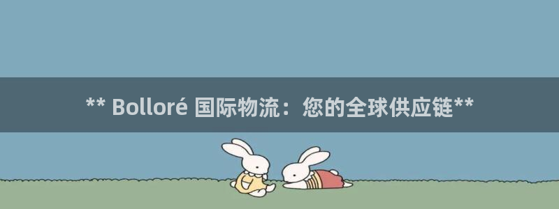 28圈黑吗
