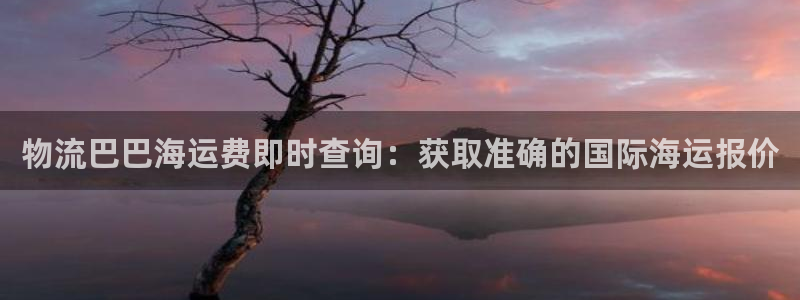 28圈起来的符号