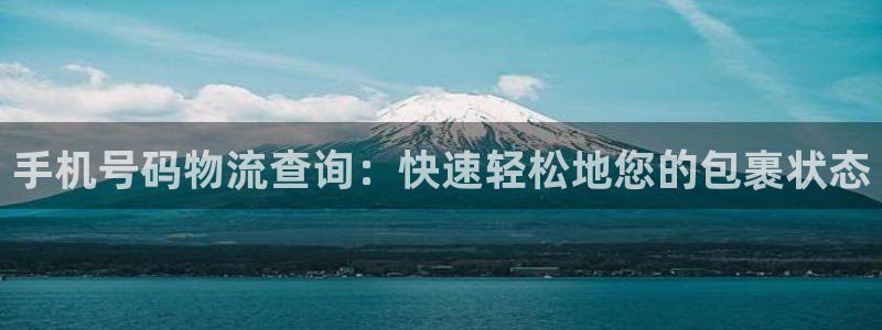 28圈官网平台下载
