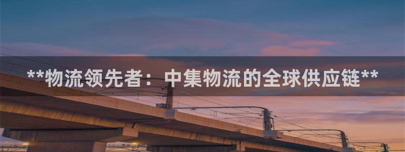 28圈官方版正版