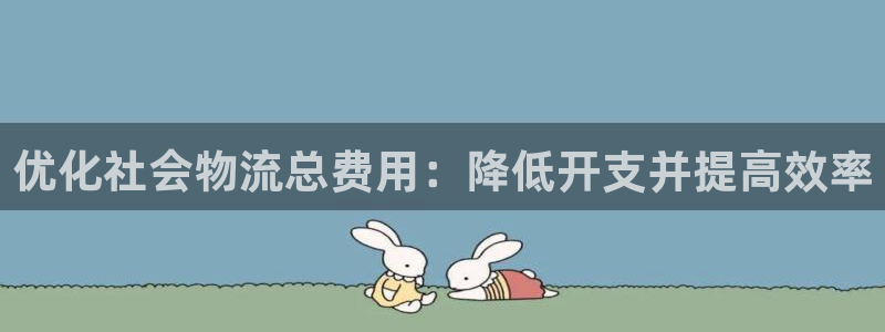 28圈娱乐官网网页