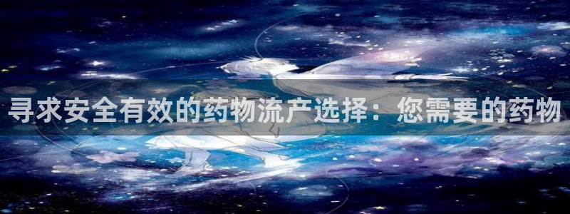 28圈反水怎么算