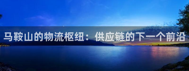 28圈选28ng官网