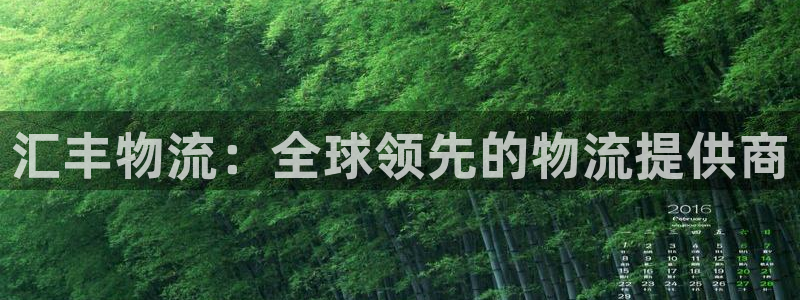 28圈合法吗