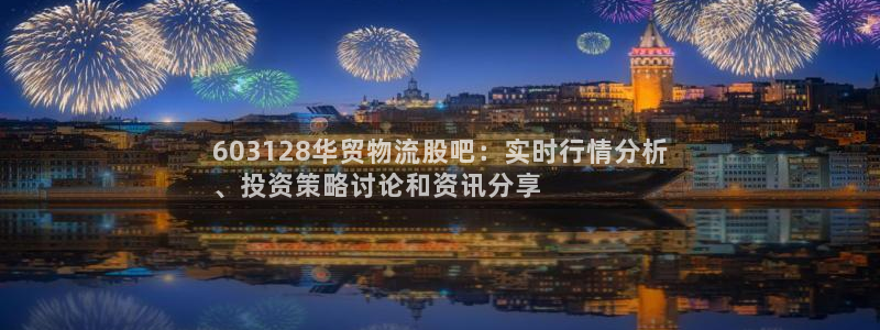 28圈麻将