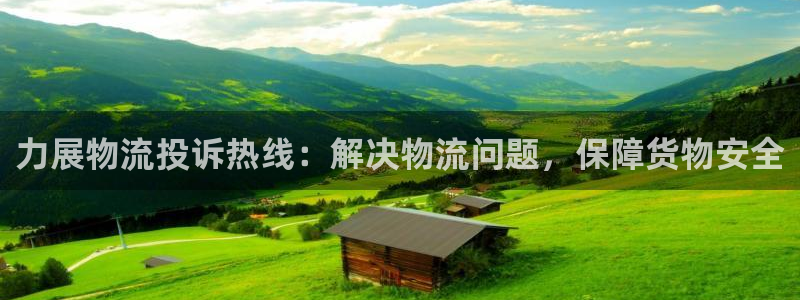 28圈能退款吗